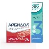 Купить Набор противовирусное Арбидол Максимум (умифеновир) №10 + Риностоп Аква Норм - со скидкой цена