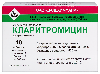 Купить Кларитромицин 500 мг 10 шт. таблетки, покрытые пленочной оболочкой цена