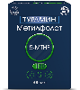 Купить Турамин 5-mthf метилфолат 30 шт. капсулы массой 0,3 г/блистер цена