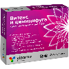 Купить Витамир витекс и цимицифуга комплекс с витамином d3 30 шт. таблетки, покрытые оболочкой массой 165 мг цена