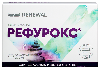 Рефурокс 200 мг 16 шт. капсулы