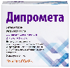 Дипромета 2 мг/мл + 5 мг/мл 5 шт. ампулы суспензия для инъекций 1 мл