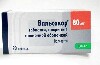Купить Вальсакор 80 мг 90 шт. таблетки, покрытые пленочной оболочкой цена