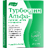 Купить Турбослим альфа-липоевая кислота/l-карнитин 20 шт. таблетки цена
