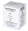 Купить ТЕМОЗОЛОМИД-РУС 0,1 N5 КАПС цена
