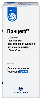 Купить Панцеф 100 мг/5 мл 1 шт. флакон гранулы для приготовления суспензии 53,0 цена