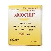 Купить Амосин 250 мг 10 шт. пакет порошок для приготовления суспензии цена