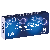 Купить Этоксидол 100 мг 20 шт. таблетки жевательные цена