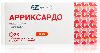Арриксардо 10 мг 28 шт. таблетки, покрытые пленочной оболочкой
