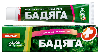 Купить Бадяга гель 50 мл цена