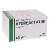 Аторвастатин 40 мг 90 шт. таблетки, покрытые пленочной оболочкой