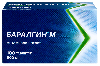 Купить Баралгин м 500 мг 100 шт. таблетки цена