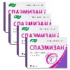 Купить Набор для здоровья кишечника из 4-ех упаковок Спазмизан®, капсулы, 60 мг + 300 мг, № 30 (ЕАЭС) цена