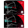 Купить Набор 1+1 Вука Форте №30 со скидкой цена