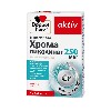 Купить Доппельгерц актив хрома пиколинат 250 мкг 60 шт. таблетки массой 360 мг цена