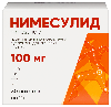 Купить Нимесулид 100 мг 30 шт. пакет гранулы для приготовления суспензии для приема внутрь цена
