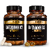 Купить Набор Atech nutrition витамин д3 холекальциферол №60 капс + Atech nutrition premium витамин к2 №60 капс со скидкой 20% цена