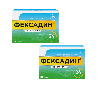 Купить Набор из 2 уп Фексадин 120 мг 10 шт таблетки цена