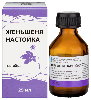 Купить Женьшеня настойка флакон настойка 25 мл упаковка пачка цена