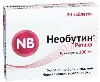Купить Необутин ретард 300 мг 20 шт. таблетки с пролонгированным высвобождением, покрытые пленочной оболочкой цена