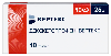 Купить Декскетопрофен-вертекс 25 мг 10 шт. блистер таблетки, покрытые пленочной оболочкой цена