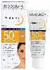 Купить Bioderma photoderm крем-гель солнцезащитный m spf 50+ 40 мл/темный оттенок цена