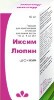 Купить Иксим люпин 100 мг/ 5 мл 1 шт. флакон порошок для приготовления суспензии для приема внутрь 25 гр комплектность шприц дозировочный цена