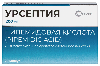 Купить Урсептия 200 мг 20 шт. капсулы цена