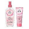 Купить НАБОР MY ROSE РОЗОВАЯ ВОДА 220МЛ + КРЕМ Д/РУК 75МЛ цена