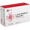 Купить Ацеклофенак Велфарм 100 мг 60 шт. блистер таблетки, покрытые пленочной оболочкой цена