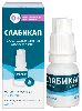 Купить Слабикап 0,0075/мл флакон-капельница капли для приема внутрь 10 мл цена