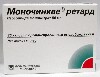 Купить Моночинкве ретард 50 мг 30 шт. капсулы цена