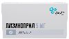 Лизиноприл 5 мг 60 шт. таблетки