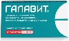 Купить Галавит 25 мг 20 шт. таблетки подъязычные цена