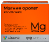 Купить Витамир магния оротат комплекс 50 шт. таблетки массой 650 мг цена