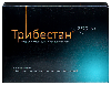 Купить Трибестан 250 мг 180 шт. таблетки, покрытые пленочной оболочкой цена
