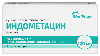 Купить Индометацин 100 мг 10 шт. суппозитории ректальные цена