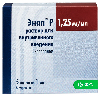 Купить Энап p 1,25 мг/мл раствор для внутривенного введения 1 мл ампулы 5 шт. цена