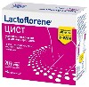 Купить Lactoflorene цист 1,5+2,5 20 шт. саше-пакеты двухкамерные порошок цена