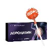 Купить Набор Барсукор Чупа-флю апельсин + Лоролизин таб. для рассасывания цена