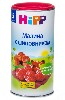 Купить HIPP ЧАЙ ДЕТСКИЙ МАЛИНА С ШИПОВНИКОМ С 6 МЕСЯЦЕВ 200,0 цена