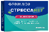 Купить Green side стрессанет l-триптофан 40 шт. таблетки массой 600 мг цена