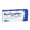 Купить Декскетопрофен 25 мг 10 шт. таблетки, покрытые пленочной оболочкой цена