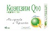 Купить Коэнзим q-10 энергия клеток 40 шт. капсулы цена