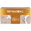 Купить Терафлекс 500 мг + 400 мг 200 шт. капсулы цена