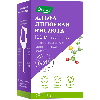 Купить Альфа-липоевая кислота 100 мг 30 шт. капсулы массой 1,1 г цена