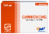 Купить Симкоксиб 200 мг 10 шт. капсулы цена