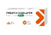 Купить Ривароксабан-алси 10 мг 30 шт. таблетки, покрытые пленочной оболочкой цена