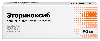 Купить Эторикоксиб 90 мг 7 шт. таблетки, покрытые пленочной оболочкой цена