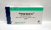 Купить Фламадекс 25 мг 10 шт. таблетки, покрытые пленочной оболочкой цена